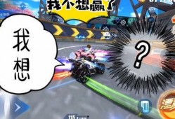 小杰爆料二黑视频大全集,二黑视频大全集精彩回顾