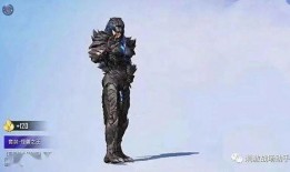 吃鸡后续新皮肤爆料最新,炫酷造型，等你来战！