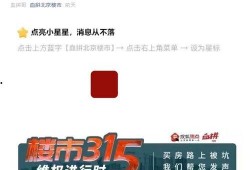 今日爆料投稿平台有哪些