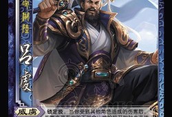 三国杀最新爆料5月8日,全新角色与策略玩法大揭秘！