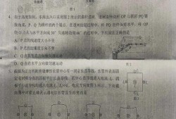 李萱最新爆料新闻事件是真的吗