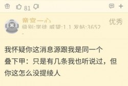 哪里关注原神最新爆料呢,揭秘原神最新爆料