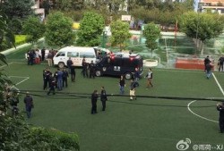 昆明小学爆料最新消息新闻,揭秘校园事件背后的真相