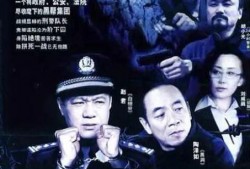 冲出绝境在线观看,冲出绝境在线观看，见证生死边缘的逆袭传奇