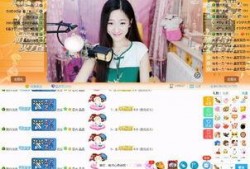 爆料晶晶最新视频