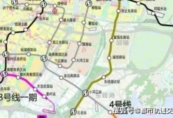 宁波地铁最新爆料,未来出行更便捷！