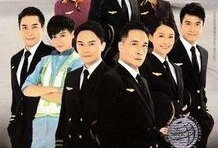 冲上云霄2 在线观看,空中英雄再起航，激情燃烧的航空传奇