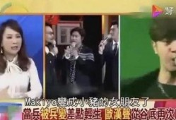 大型吃瓜现场速看娱乐圈,揭秘幕后真相