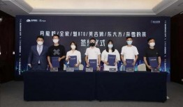 湖州长兴爆料事件视频最新,真相揭开，网友热议不断