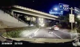 文昌新闻爆料事件视频,视频揭露惊人事件真相