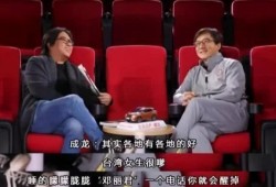 娱乐圈爆料讲解视频,揭秘明星幕后故事